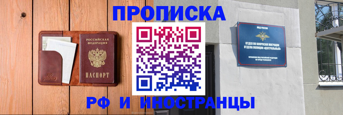 форма 3 в Нурлате